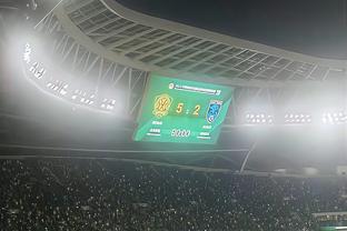 马德兴：U23亚洲杯球票4月5日正式发售，最低票价仅30元人民币